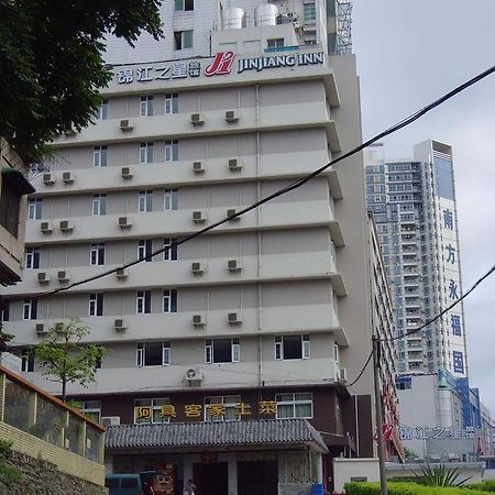 Jinjiang Inn Guangzhou Yongfu Huanghuagang Subway Station Eksteriør bilde